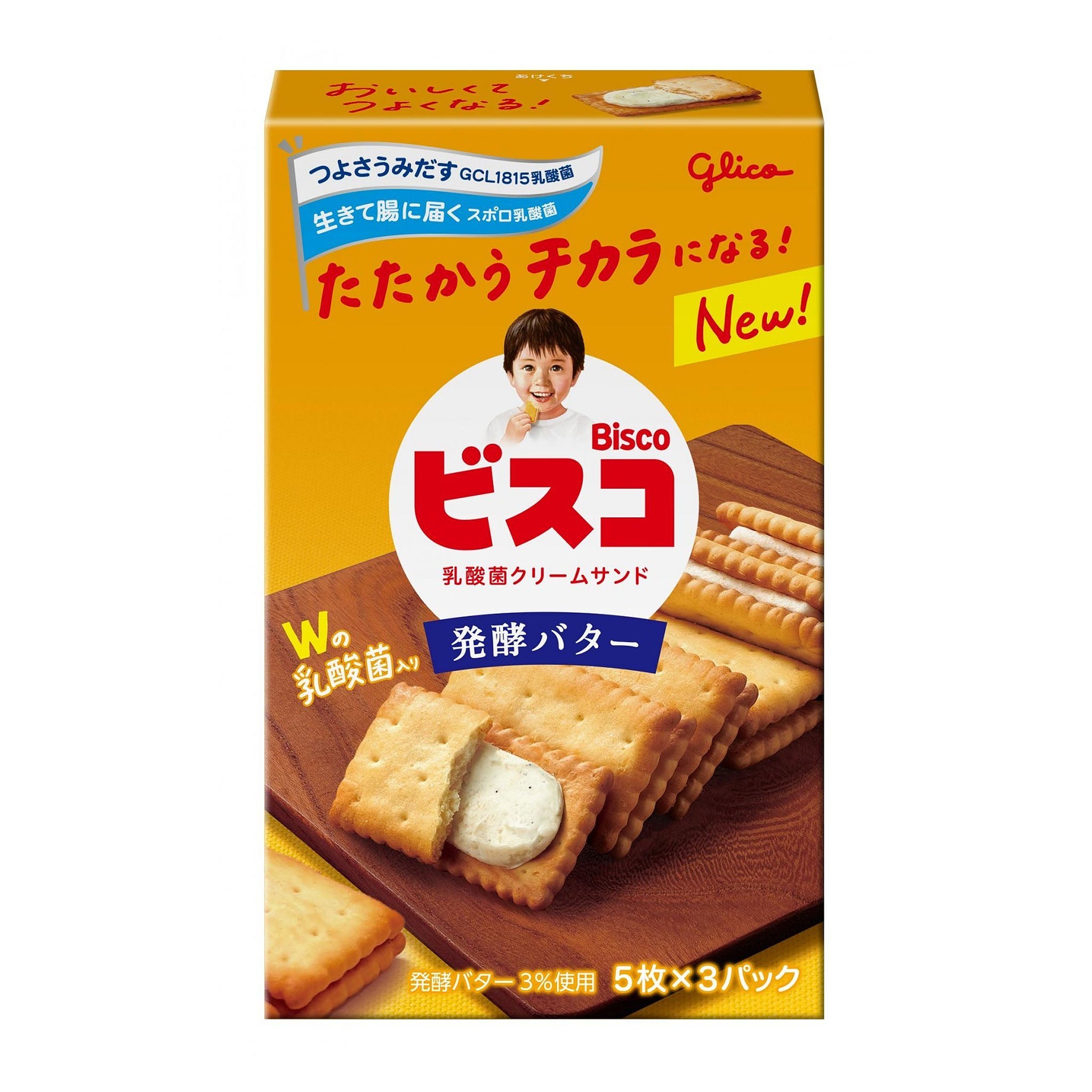 Glico Bisco Fermented Butter Flavor